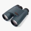 Athlon Optics Athlon Cronus UHD Binoculars 10x50 Green 