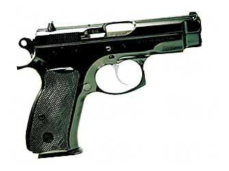 CZ Cz 75 Compact 9mm 3.75" Blk 15rd 