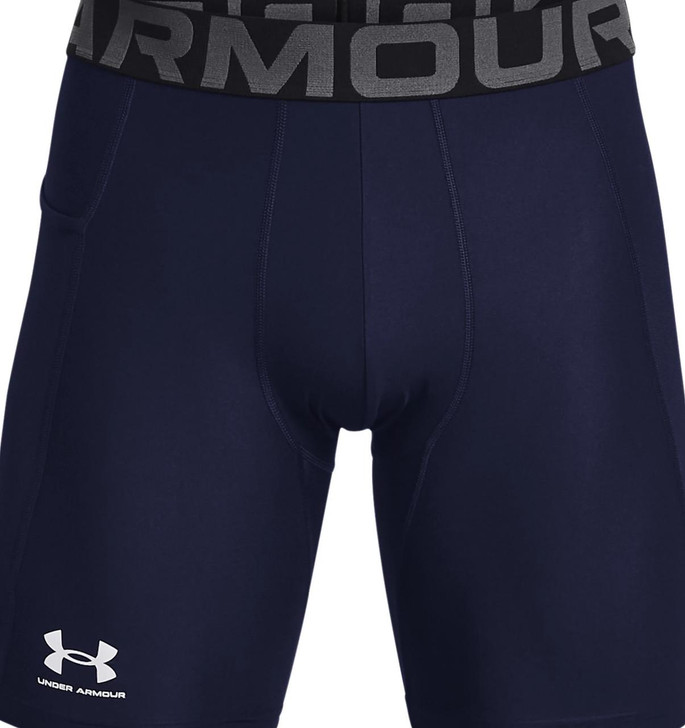 Under Armour HeatGear Armour Compression Shorts 