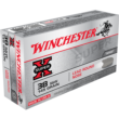 Winchester Super-x 38 S&w - 145gr Lead-rn 50rd 10bx/cs