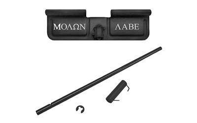  Bastion Ar Ejec Port Cover Molon 