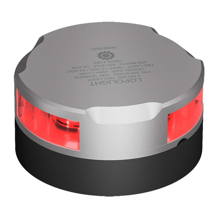  Lopolight Series 200-014 - Navigation Light w/15M Cable - 2NM - Horizontal Mount - Red - Silver Housing 