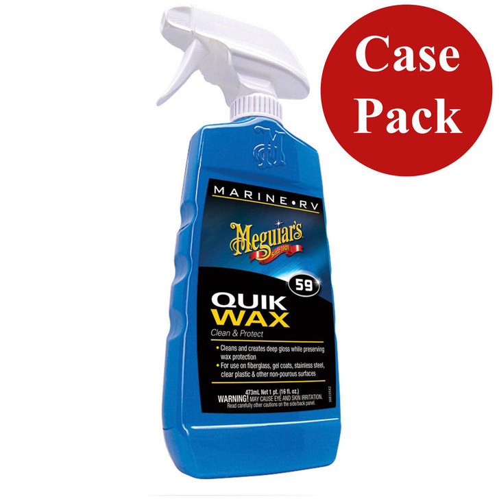  Meguiar's Quick Wax® - *Case of 6* 