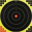  Birchwood Casey Shoot-N-C Bull 17.25" Bull's-eye Target 5ct 