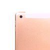 Apple iPad 6th Gen Gold 9.7" 32GB Wi-Fi / Cellular Touchscreen Tablet MRM52LL/A MR6Y2LL/A (2018) A1954 - Grade B