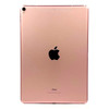 Apple iPad Pro Rose Gold 10.5" 256GB Wi-Fi / Cellular Touchscreen Tablet MPKH2LL/A (2017) A1709 - Grade B