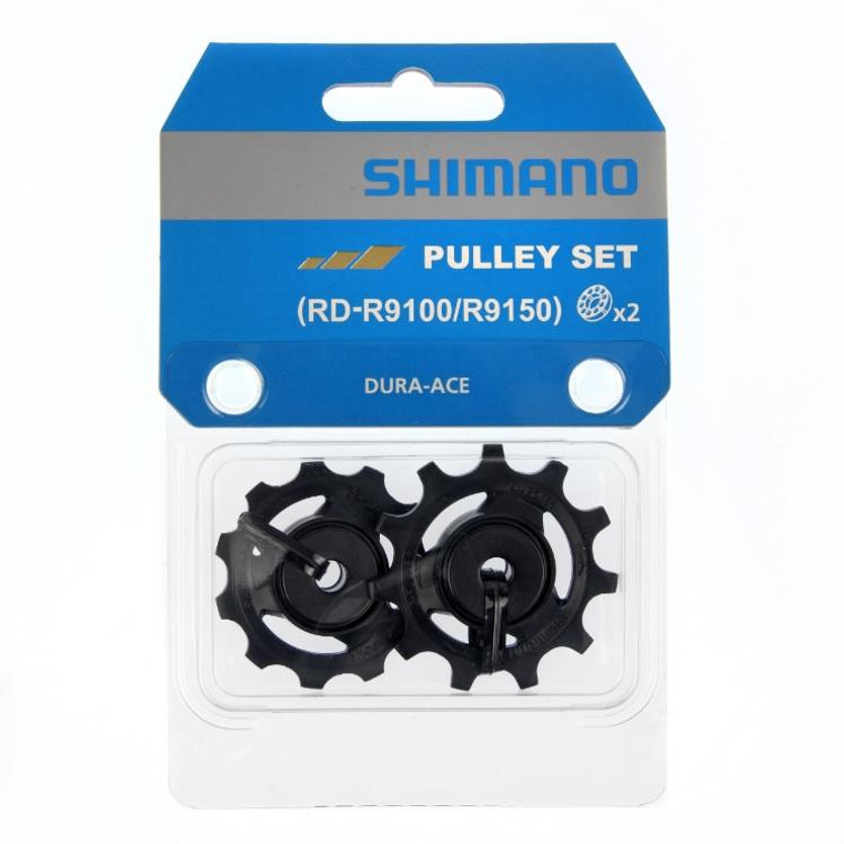 SHIMANO DURA ACE TENSION & GUIDE PULLEY SET - RD-9100