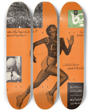 Triptych art skateboard deck of Us Information Agency Untitled_2 by U S Information Agency (1953-1999)