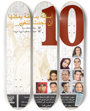 Triptych art skateboard deck of Bureau Of The Census Arabic Awareness Poster by Bureau Of The Census (1902)