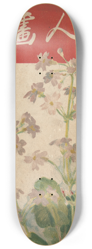 Ishikawa Toraji - The Ladys Graphic. May 1920 8.25 inch art skate deck