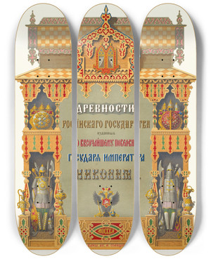 Triptych art skateboard deck of Fedor Grigoryevich Solntsev Drevnosti Rossiiskago Gosudarstva Title Page by Fedor Grigoryevich Solntsev (1801-1892)