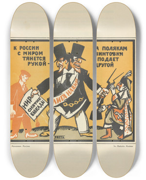 Triptych art skateboard deck of Mikhail Mikhalovich Cheremnykh Russkii Revoliutsionnyi Plakat Pl25 by Mikhail Mikhailovich Cheremnykh (1890-1962)