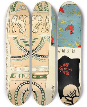 Triptych art skateboard deck of A F Stoddard Company Chinese Prints Pl105 by A F Stoddard Company (1871-1894)