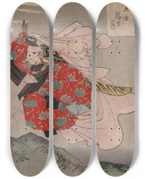 Triptych art skateboard deck of Tsukioka Yoshitoshi Gojbashi No Tsuki_2 by Tsukioka Yoshitoshi (1839-1892)
