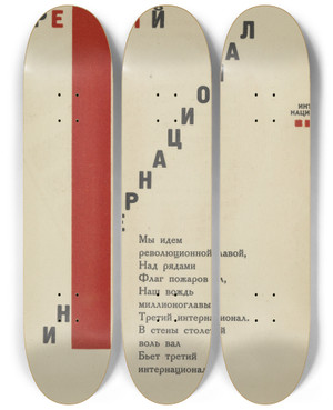 Triptych art skateboard deck of El Lissitzky Tretii Internatsional by El Lissitzky (1890-1941)