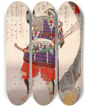 Triptych art skateboard deck of Tsukioka Yoshitoshi Kikuchi Takemitsu Standing By Cherry Tree by Tsukioka Yoshitoshi (1839-1892)