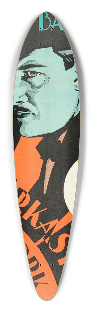 Eric Rohman - Thunderbolt 39.3 inch art pintail longboard deck