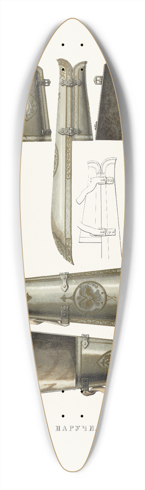 Fedor Grigoryevich Solntsev - Naruchi 39.3 inch art pintail longboard deck
