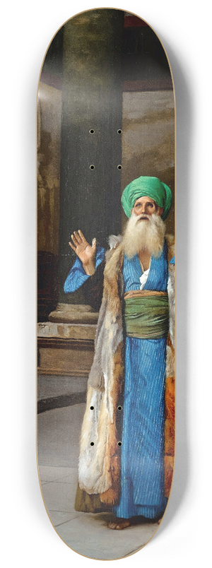 Jean-Lon Grme - A Sultan At Prayer 8.25 inch art skate deck