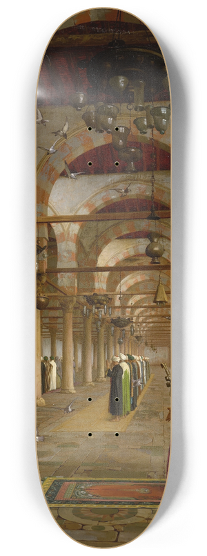 Jean-Lon Grme - Prayer in the Mosque 8.25 inch art skate deck