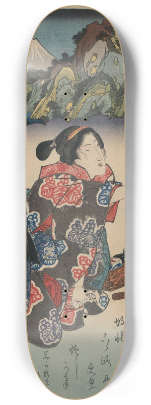 Keisai Eisen - Hakone shuku 8.25 inch art skate deck