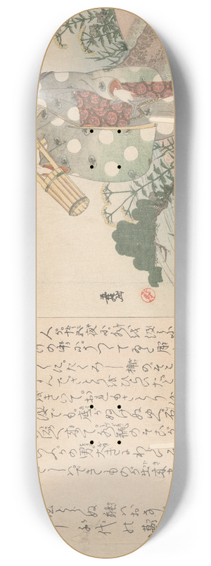 Keisai Eisen - Summer 8.25 inch art skate deck