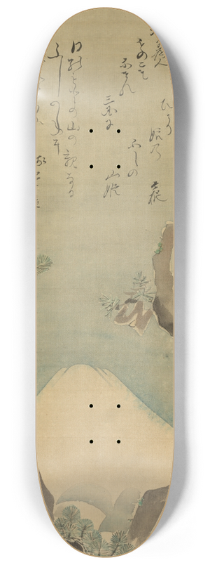 Kubo Shunman - Mt. Fuji through Pines 8.25 inch art skate deck