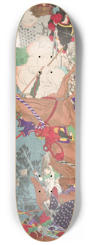 Tsukioka Yoshitoshi - Battle before Kumamoto Castle 8.25 inch art skate deck