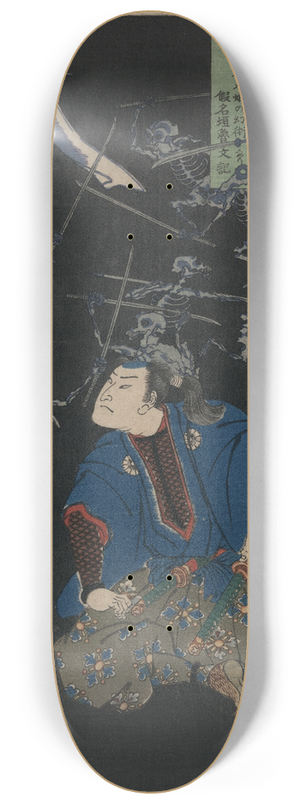 Tsukioka Yoshitoshi - ya tar mitsukuni 8.25 inch art skate deck