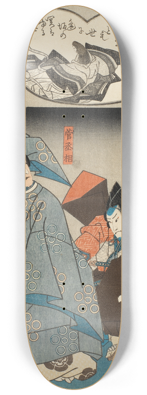 Utagawa Kunisada (Toyokuni III) - Sei Shnagon 8.25 inch art skate deck