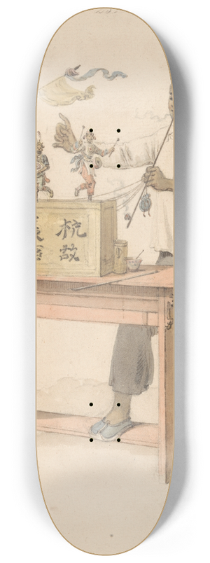 William Alexander - A Raree Show 8.25 inch art skate deck