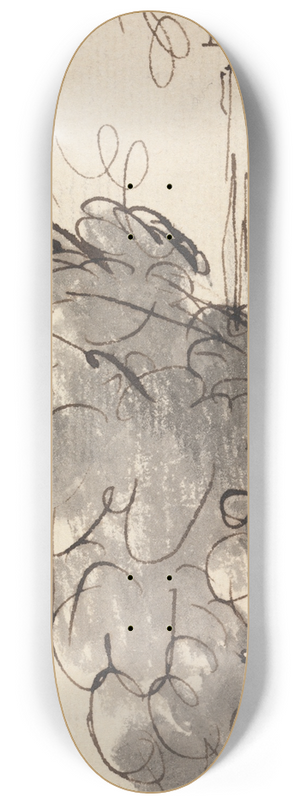 Joseph Farington - Trees with a Distant Church on the Right 8.25 inch art skate deck Joseph Farington - Trees with a Distant Church on the Right 8.25 inch art skate deck
