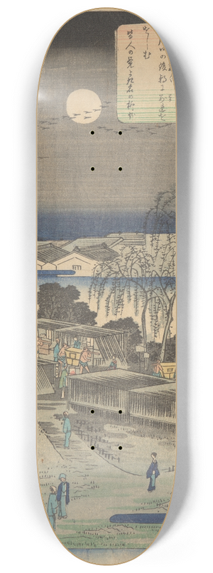 And Hiroshige - Emonzaka 8.25 inch art skate deck