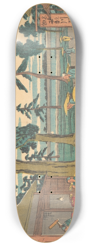 And Hiroshige - Fuchu 8.25 inch art skate deck