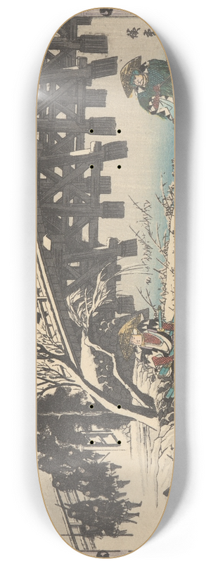And Hiroshige - Marching over Bridge 8.25 inch art skate deck