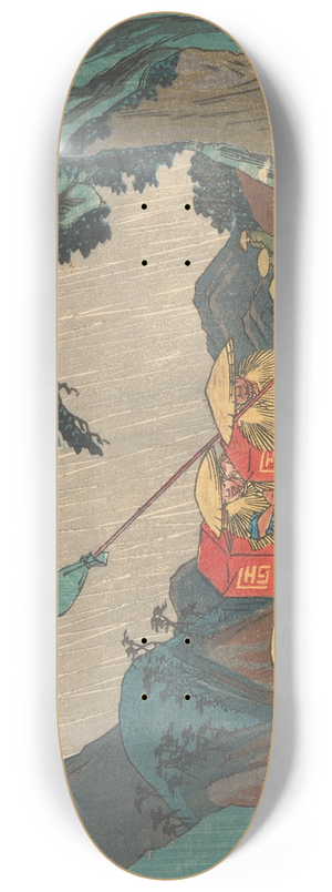 And Hiroshige - Tsuchiyama 8.25 inch art skate deck