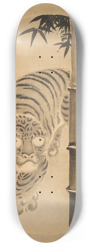 Kan Tsunenobu - Tiger Emerging from Bamboo 8.25 inch art skate deck