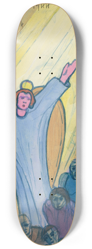 Karl Wiener - Die Verkndigung 8.25 inch art skate deck
