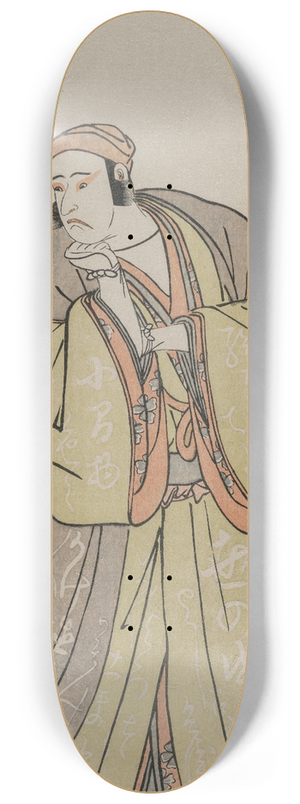 Katsukawa Shunk - Ichikawa Yaozo II as an Itinerant Peddler 8.25 inch art skate deck