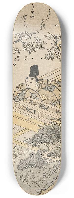 Katsukawa Shunsh - The Syllable Ma 8.25 inch art skate deck