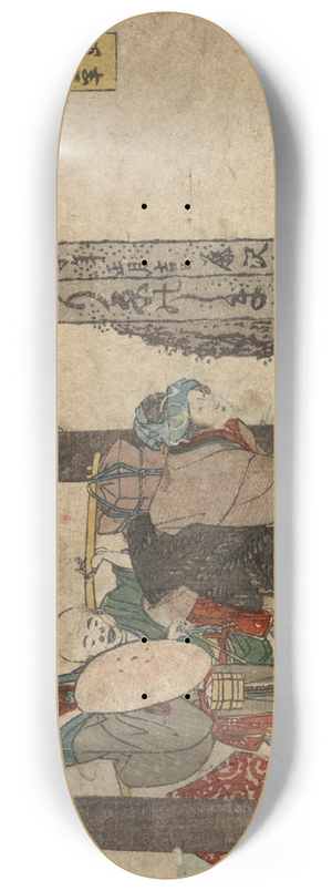 Katsushika Hokusai - Fujisawa 8.25 inch art skate deck