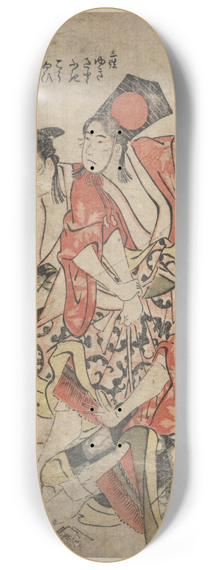 Katsushika Hokusai - Gogatsu no bu 8.25 inch art skate deck