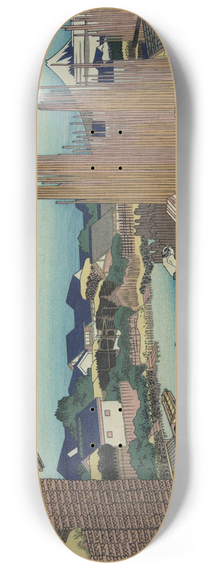 Katsushika Hokusai - Honjo tatekawa 8.25 inch art skate deck