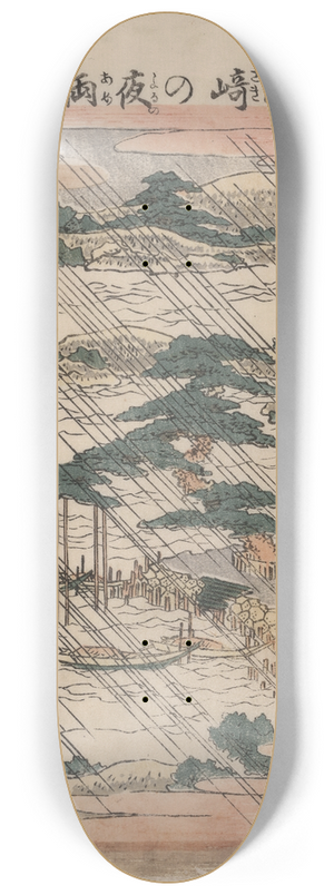 Katsushika Hokusai - Karasaki no yau 8.25 inch art skate deck