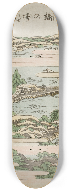 Katsushika Hokusai - Returning Sails at Yabase 8.25 inch art skate deck