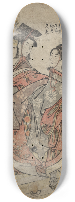 Katsushika Hokusai - Shgastu kamuro manzai 8.25 inch art skate deck