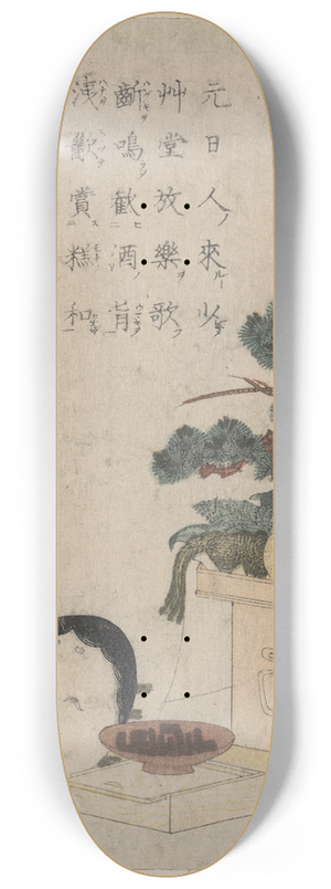 Keisai Eisen - Sanpoukazari to otafuku no men 8.25 inch art skate deck Keisai Eisen - Sanpoukazari to otafuku no men 8.25 inch art skate deck