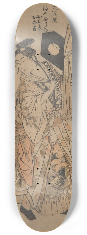 Kitagawa Utamaro - Two Women and Man Carrying Black Samisen Box 8.25 inch art skate deck