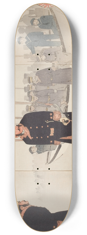 Kobayashi Kiyochika - Lieutenant-General Yamaji; Leading the Japanese Second Army during Its Landing on the Jinzhou Peninsula 8.25 inch art skate deck