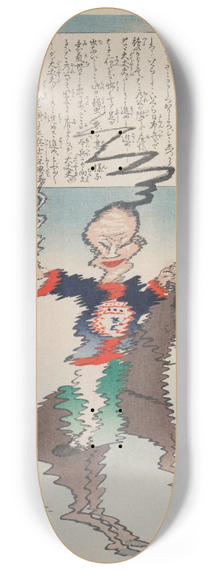 Kobayashi Kiyochika - The Shivering Commander, from the Series, from the Series Long Live Japan! One Hundred Selections, One Hundred Laughs 8.25 inch art skate deck